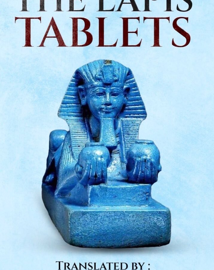 The Lapis Tablets book cover with a blue Khemetic sphinx and the credit Translated by Suede Santoro.